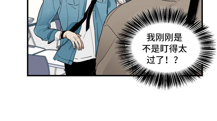 第1章：教授与学生22