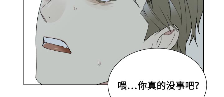 第32章：从前16