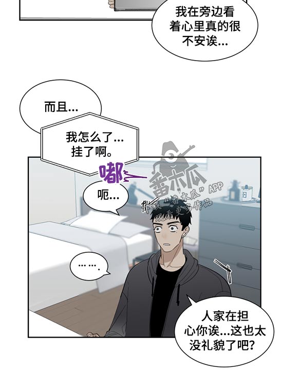 第20章：分数11