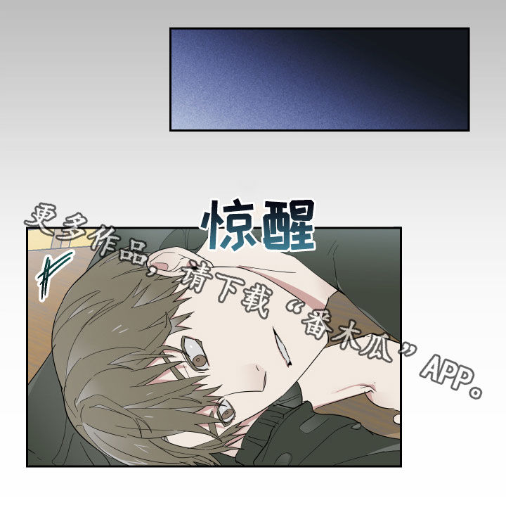 第13章：无视我吧15