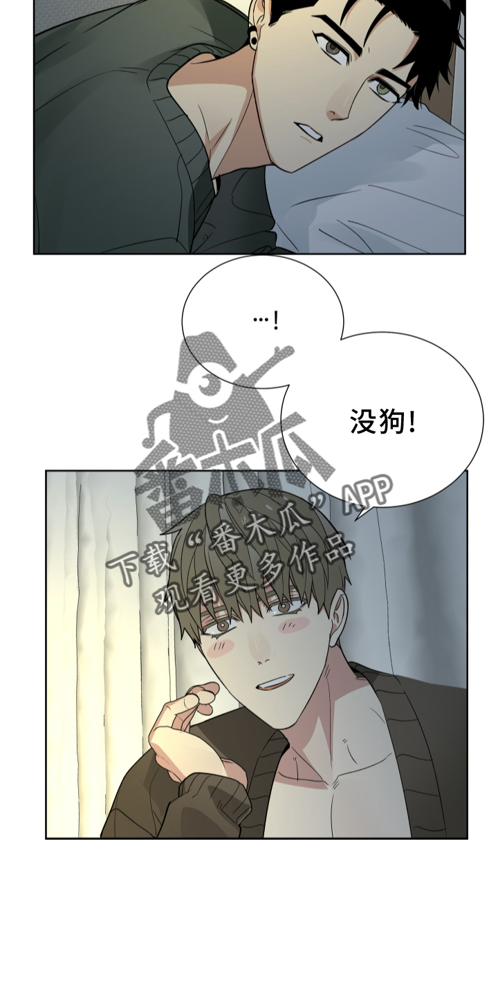 第62章：有钱19