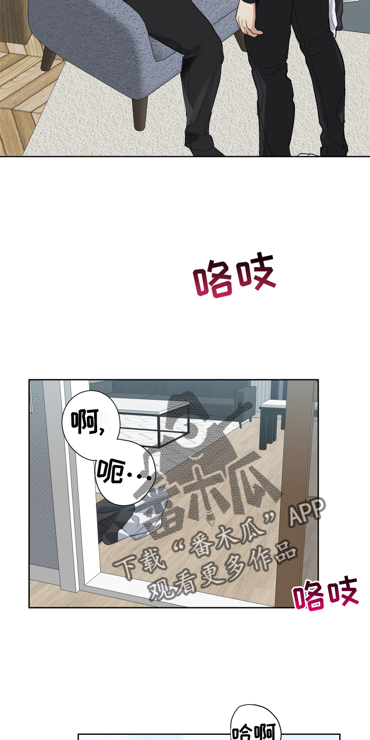 第59章：不后悔17