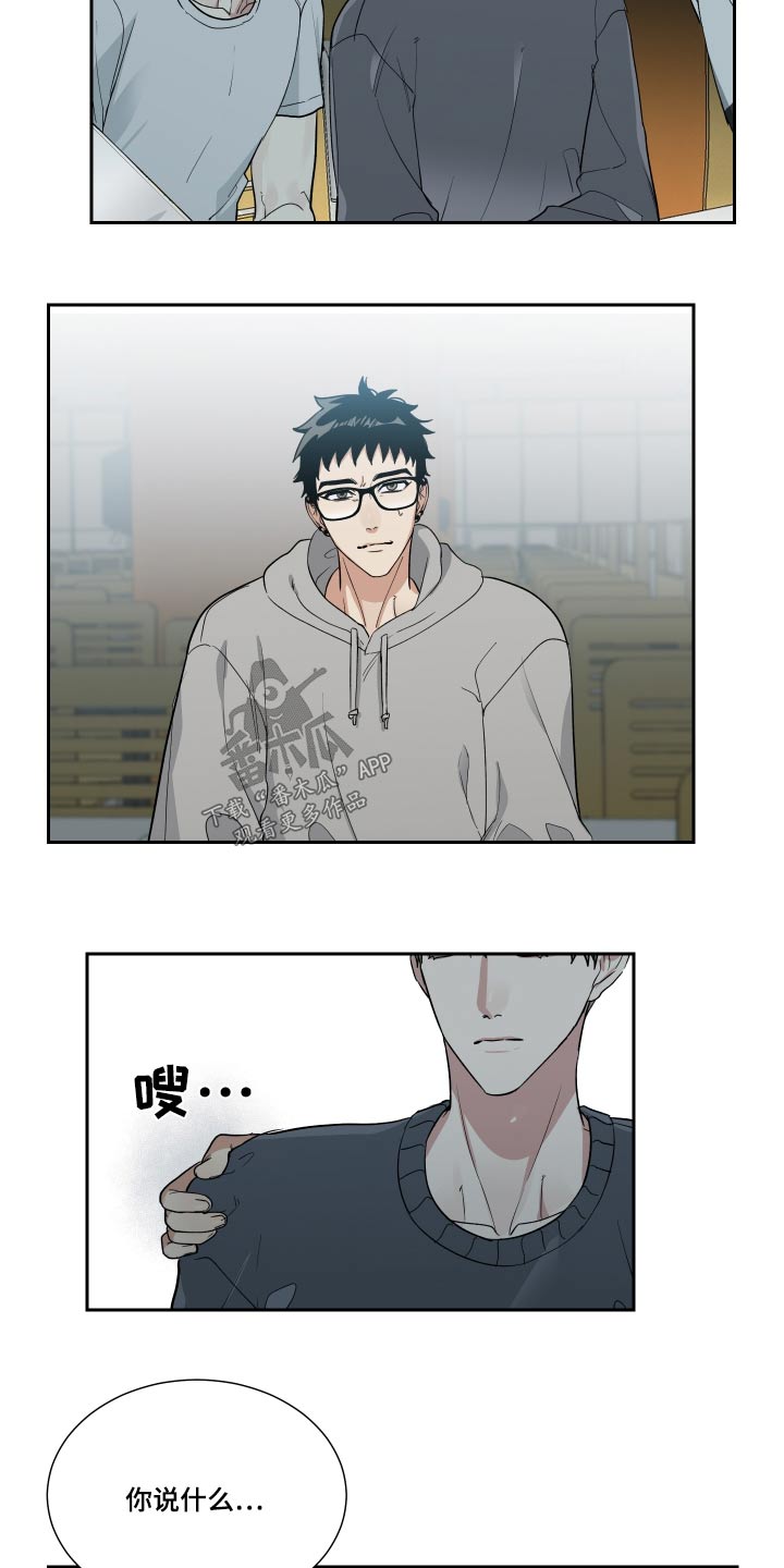 第36章：做什么4