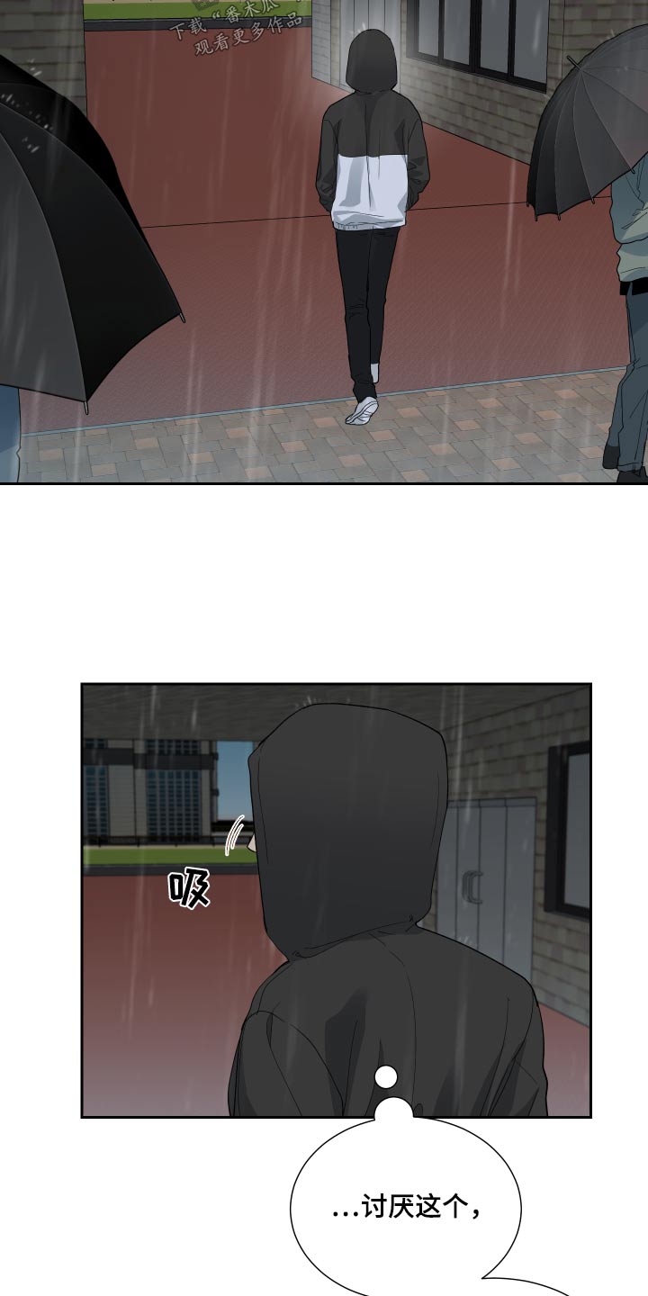 第48章：不需要5