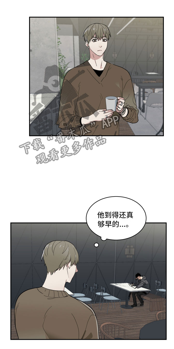 第7章：单刀直入11