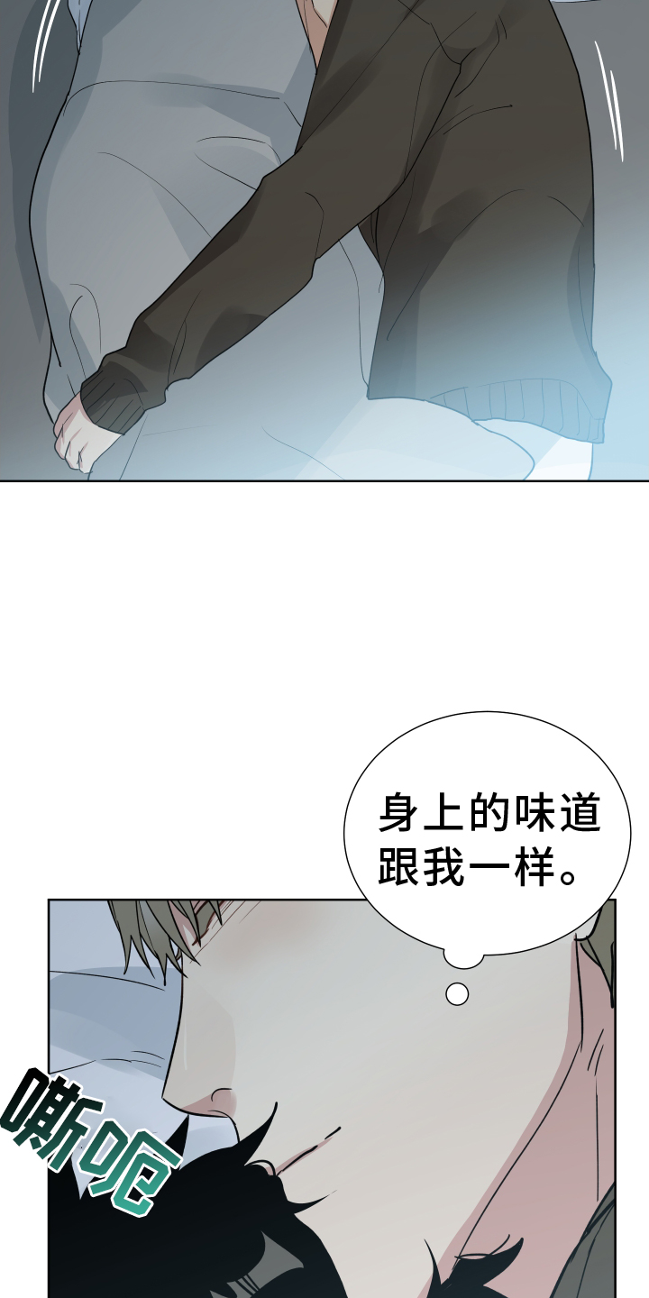 第65章：见面8