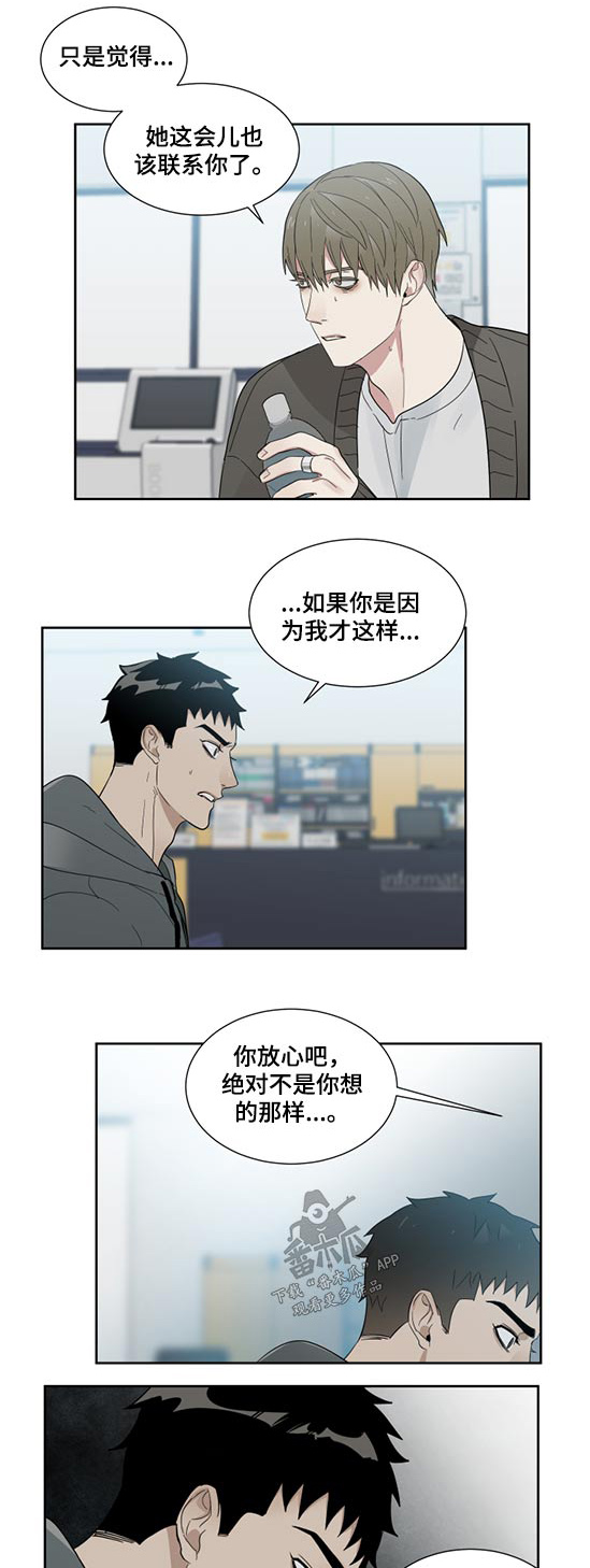 第22章：姐姐0