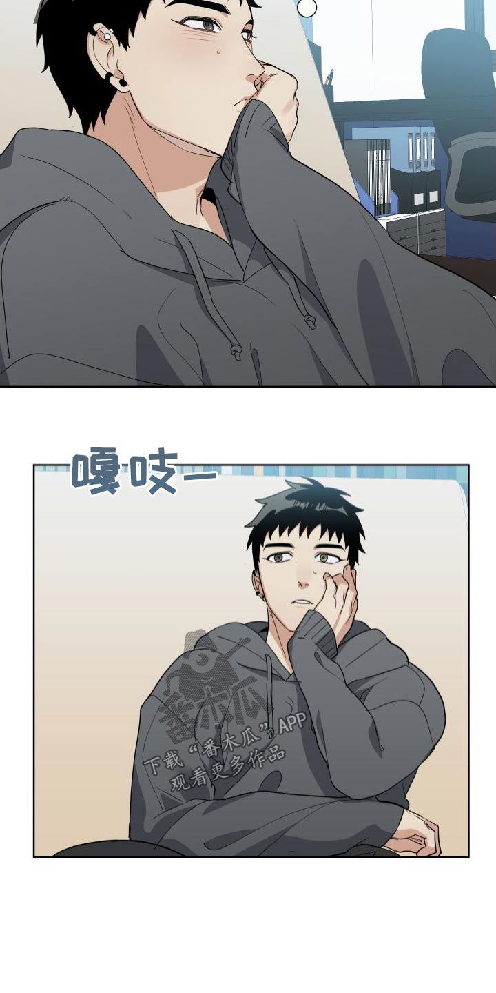 第71章：从未改变19
