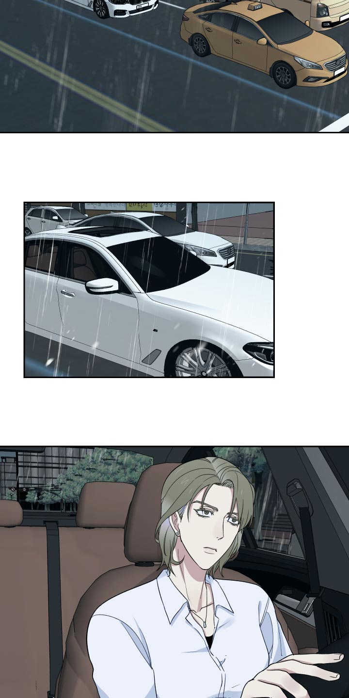 第46章：难得3