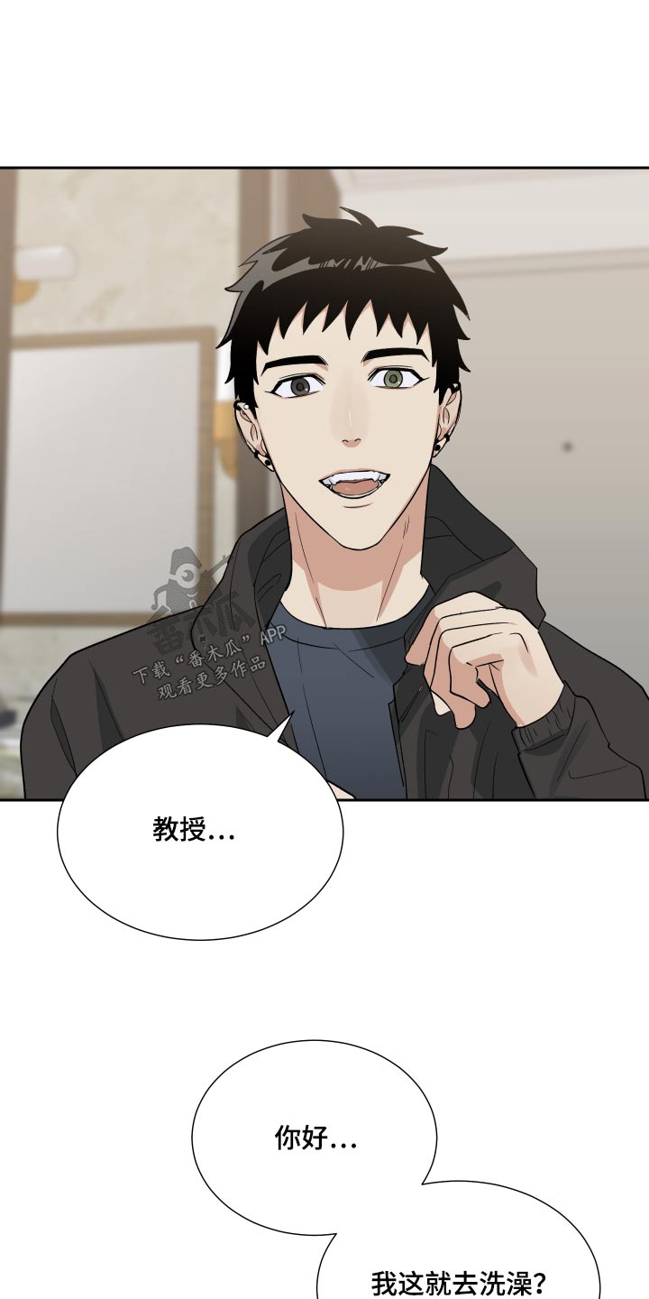 第48章：不需要10