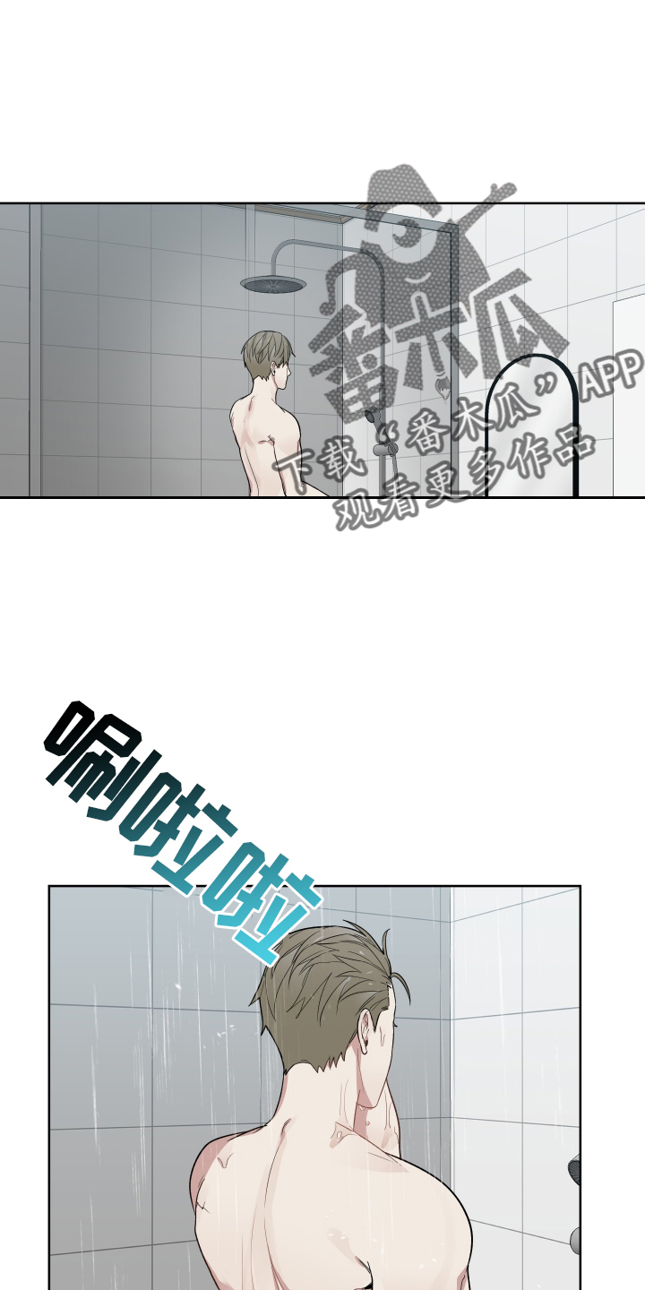 第61章：交流1