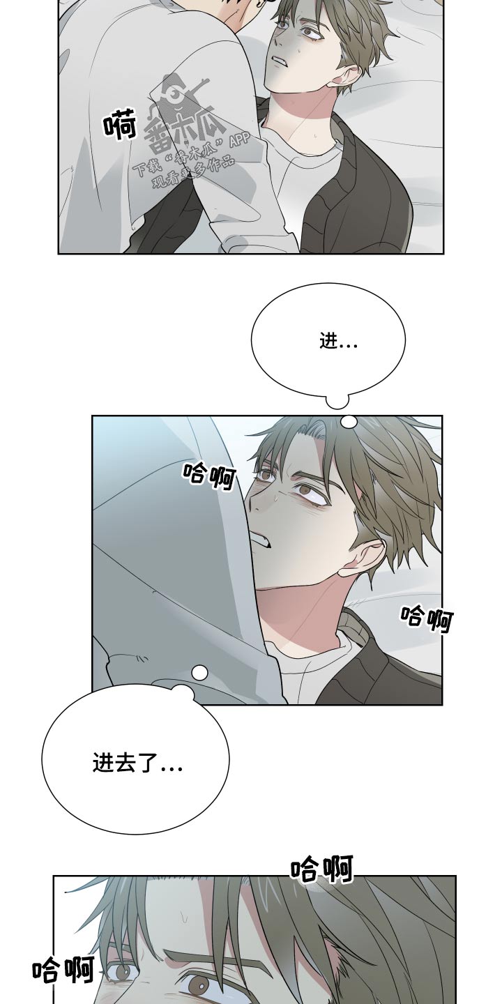 第32章：从前15