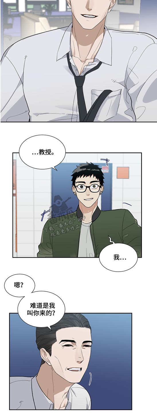 第23章：成绩17