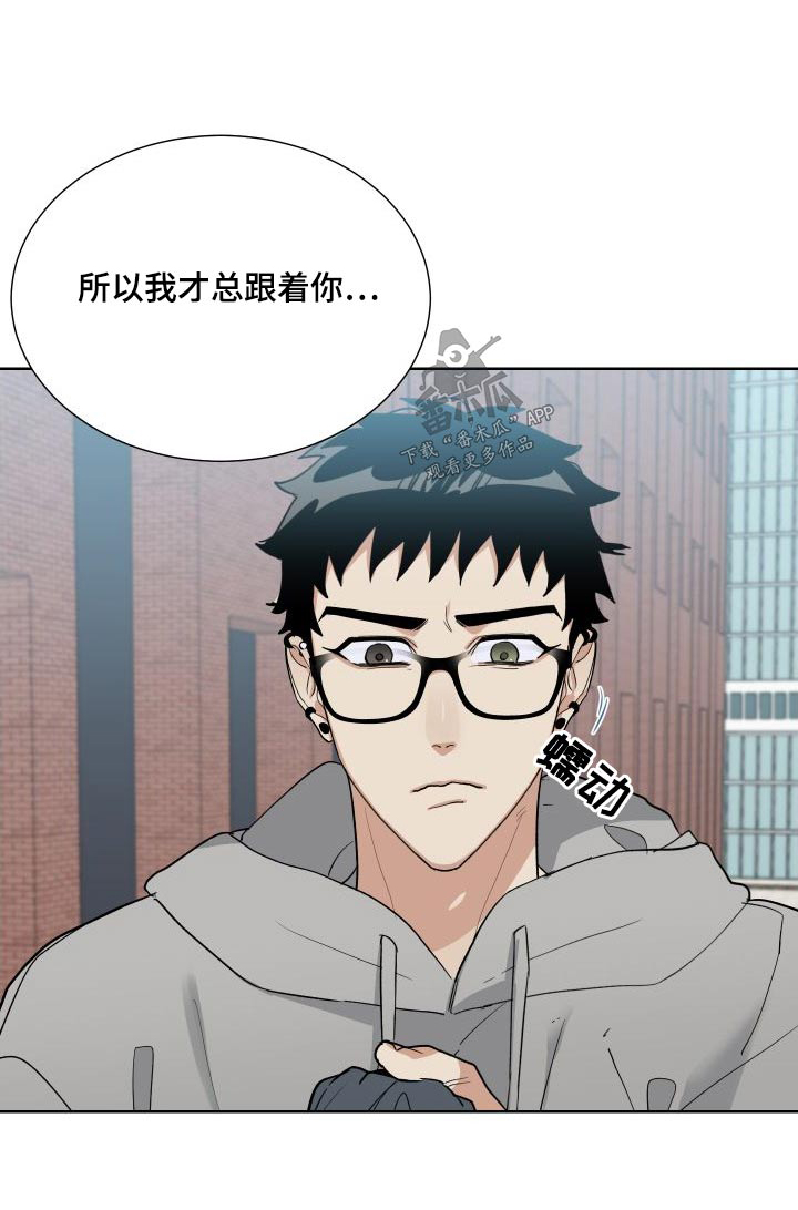 第38章：了解多少20