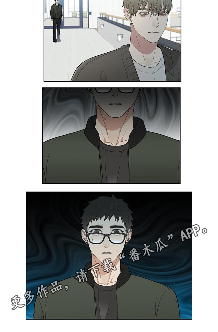 第22章：姐姐11