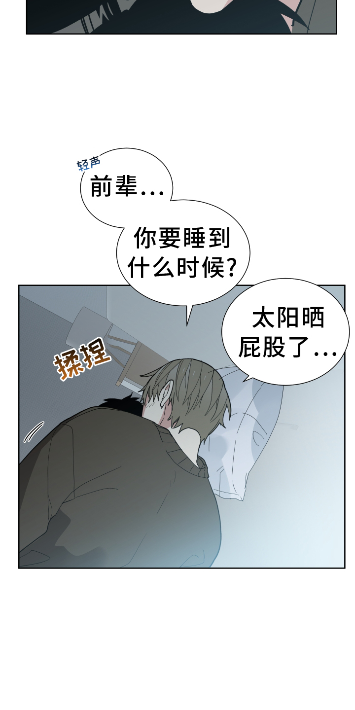 第65章：见面9