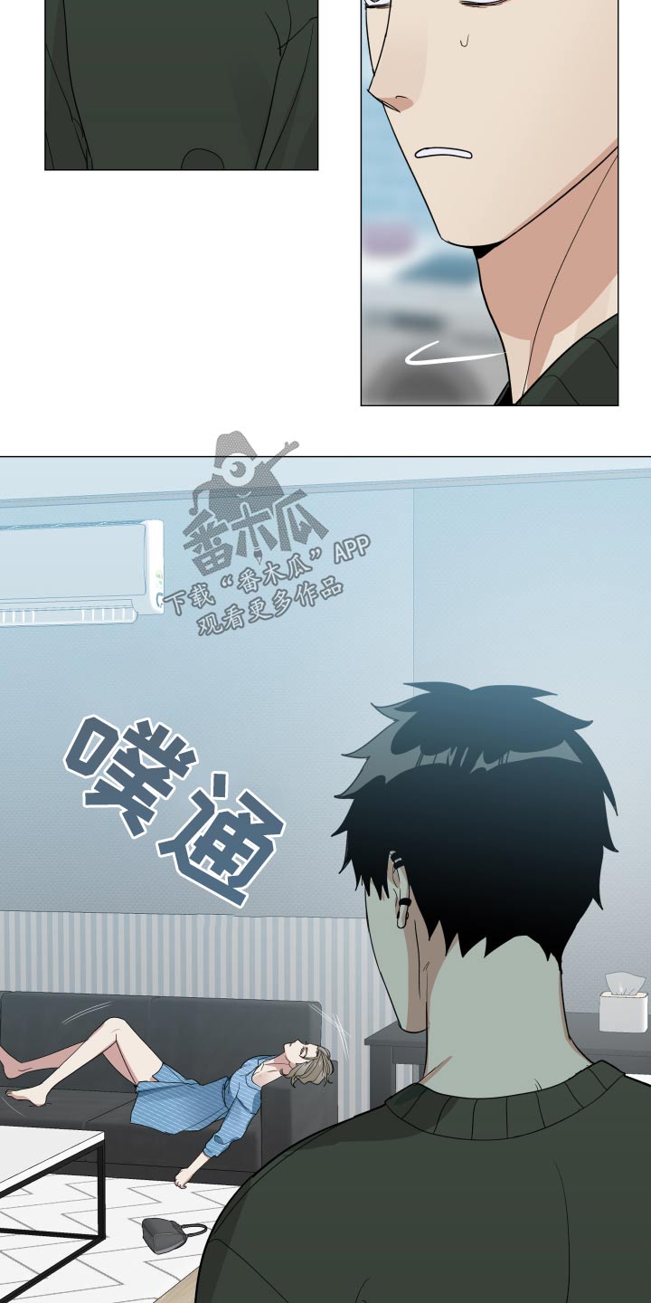 第68章：什么情况21