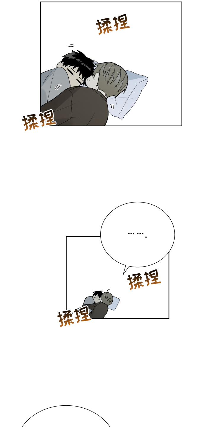 第65章：见面10