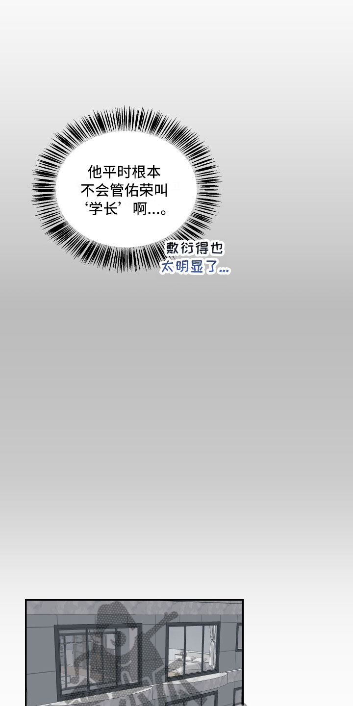 第7章：单刀直入5