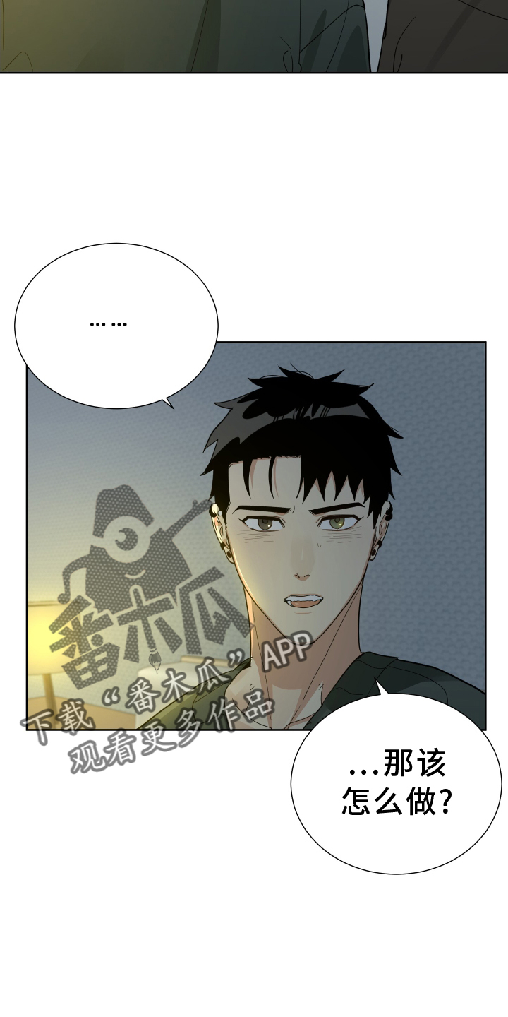 第64章：努力17
