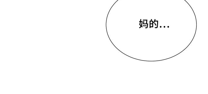 第39章：理由19