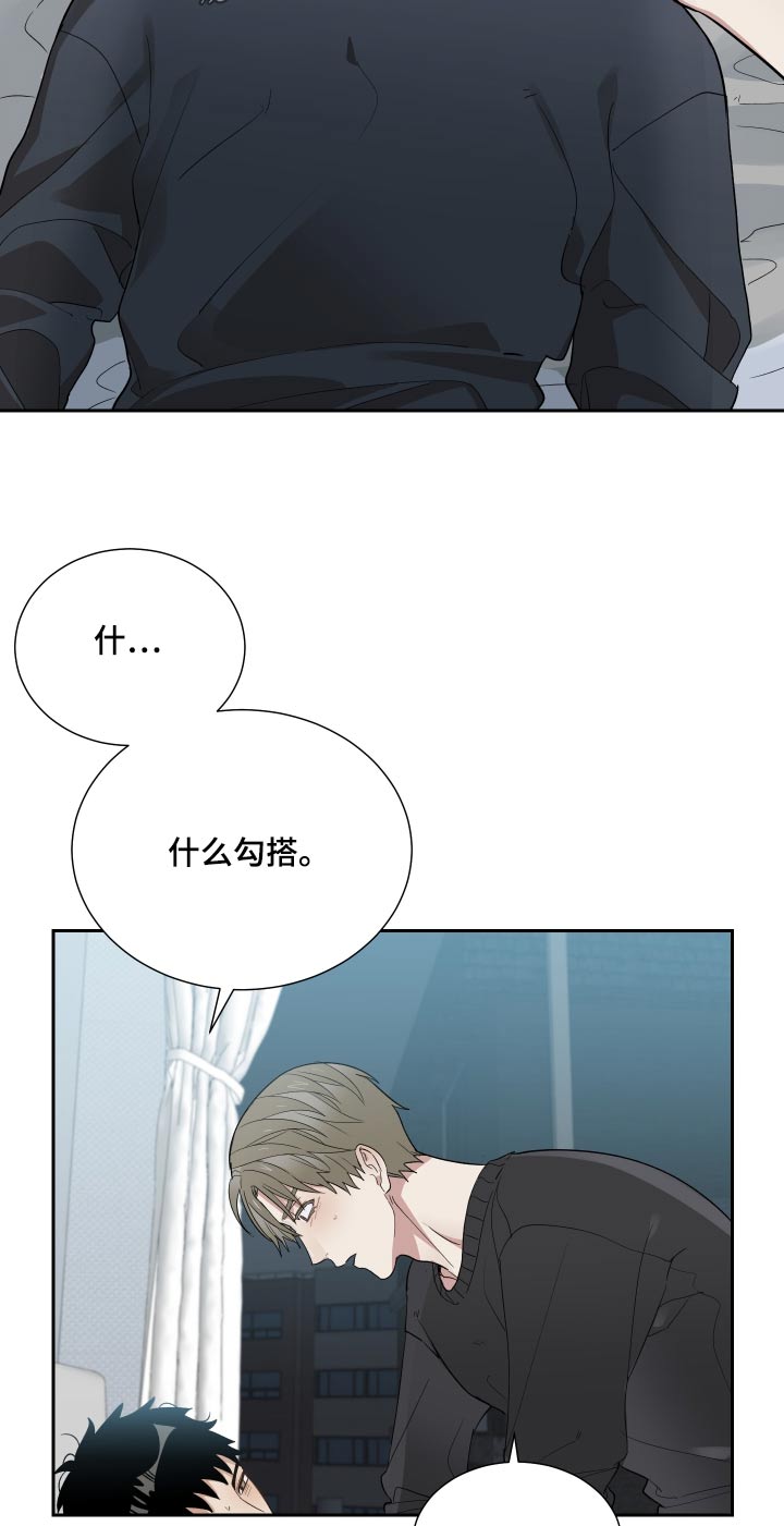 第55章：气味9
