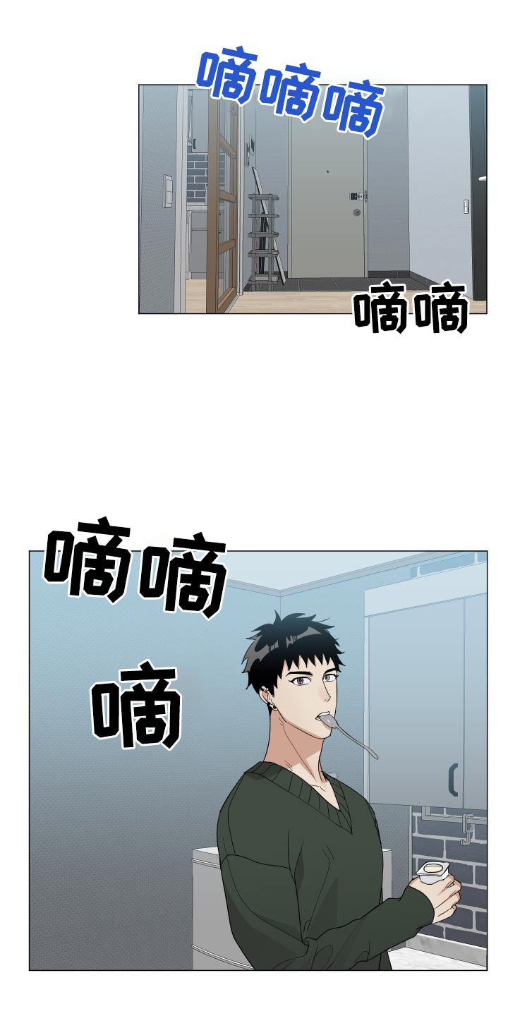 第68章：什么情况14