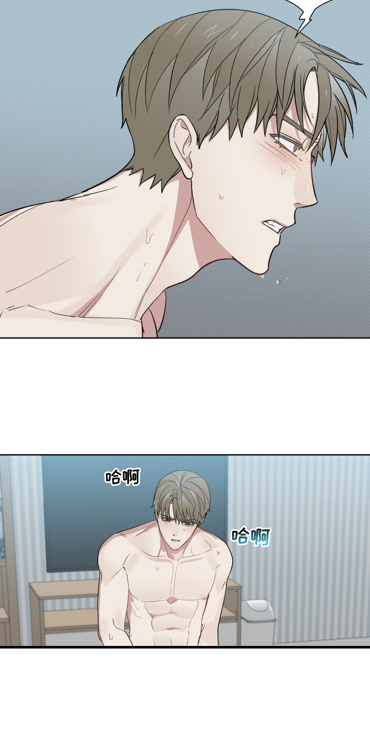 第59章：不后悔20