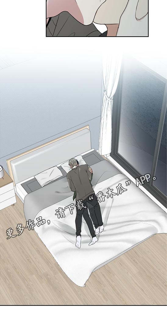 第29章：强行12
