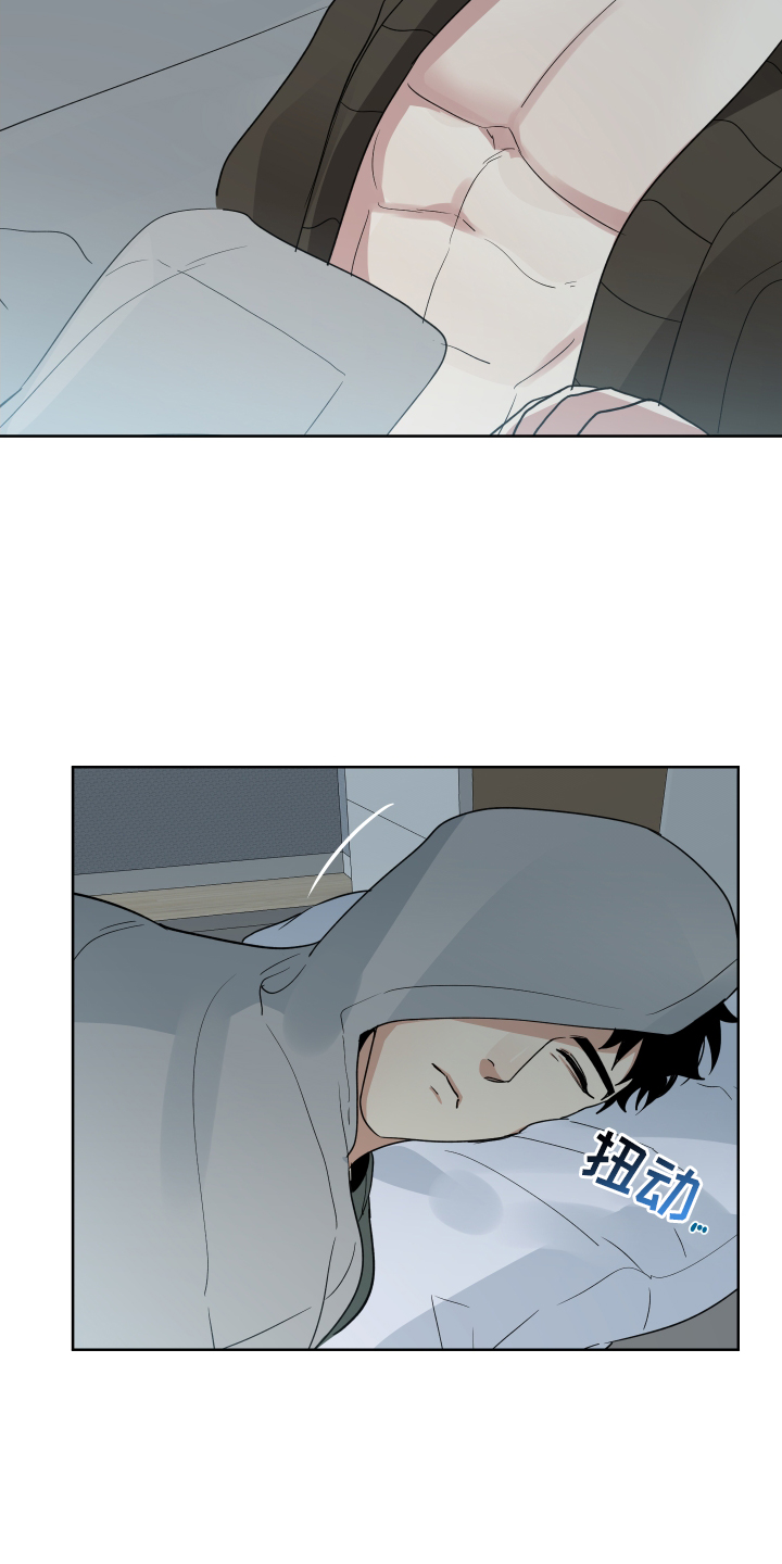 第65章：见面5