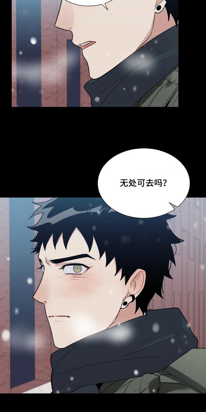 第41章：我帮你14