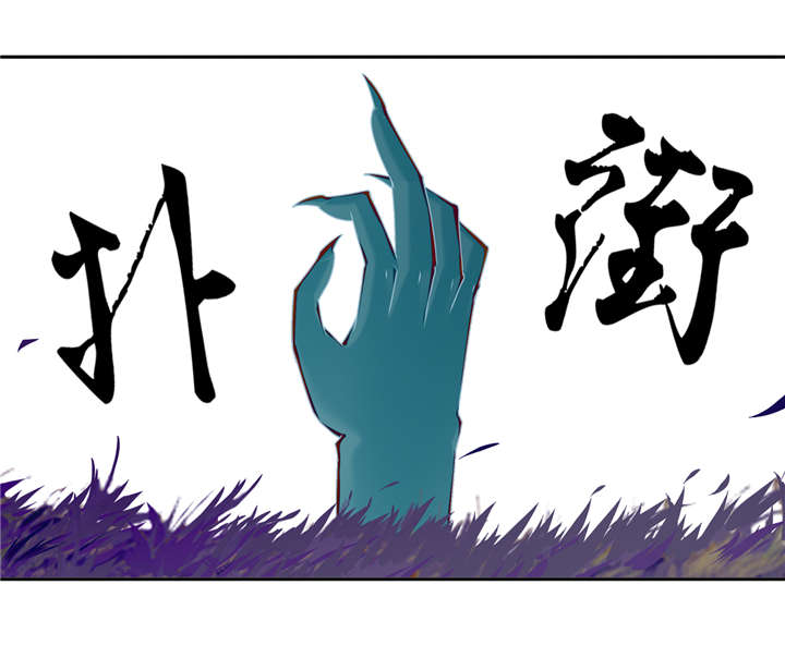 第99章： 全属性英雄16