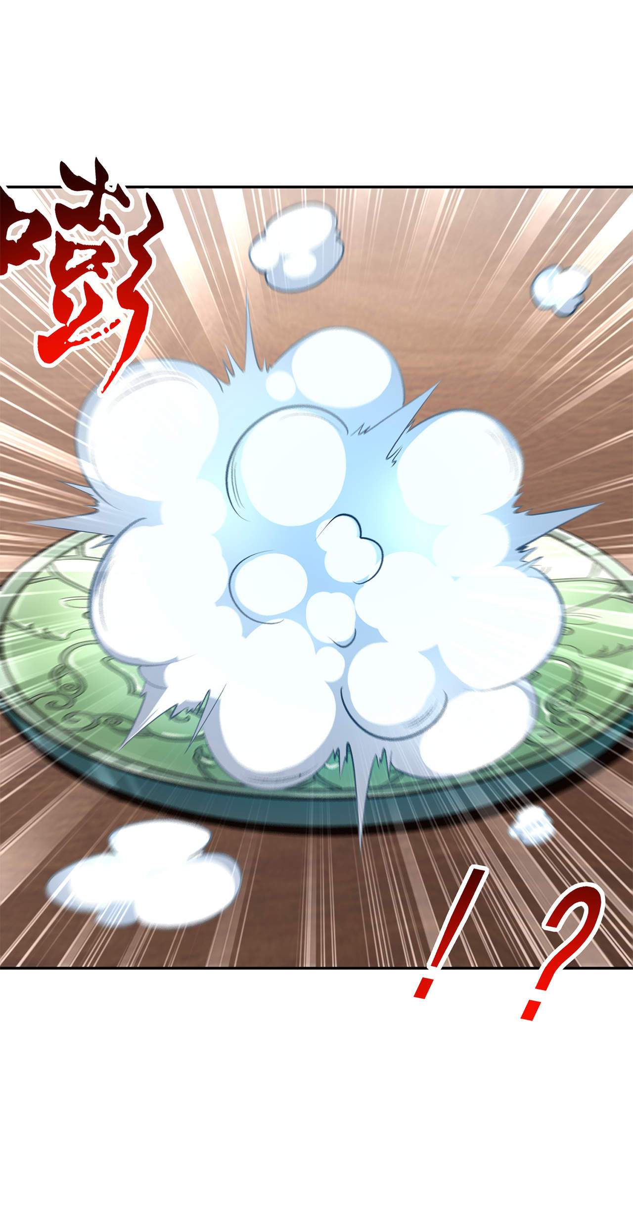 第40章：罗盘真正的秘密！9