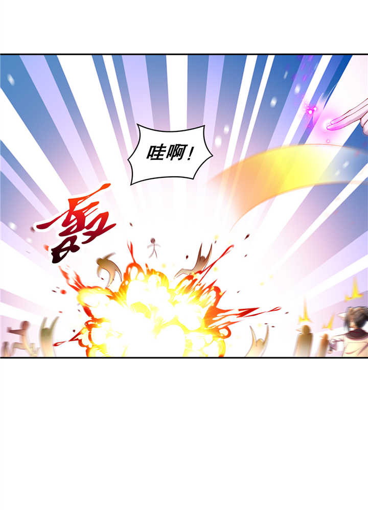 第64章： 成功入会20