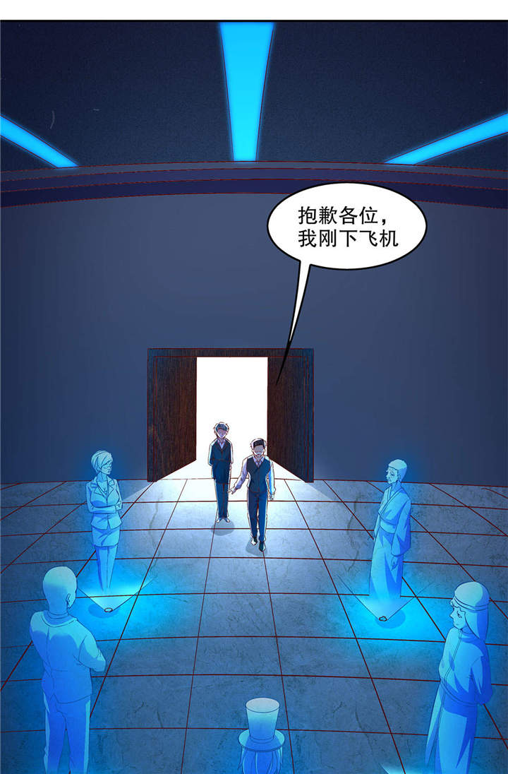 第14章：第二个副本17