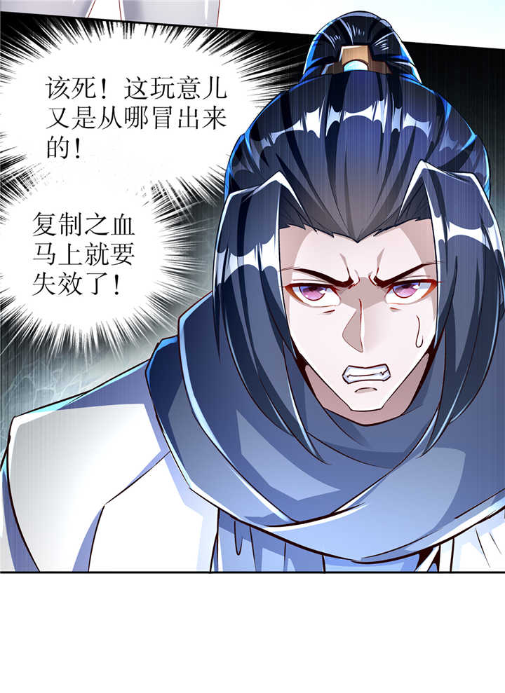 第75章：自建工会8
