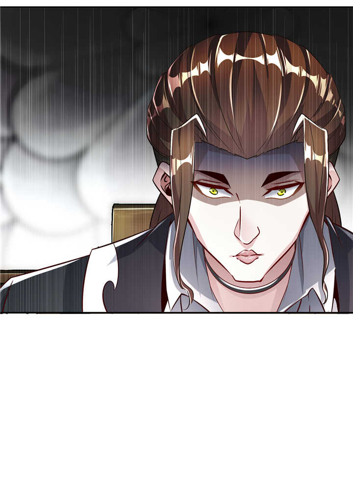 第69章：丑八怪，你过来呀！30