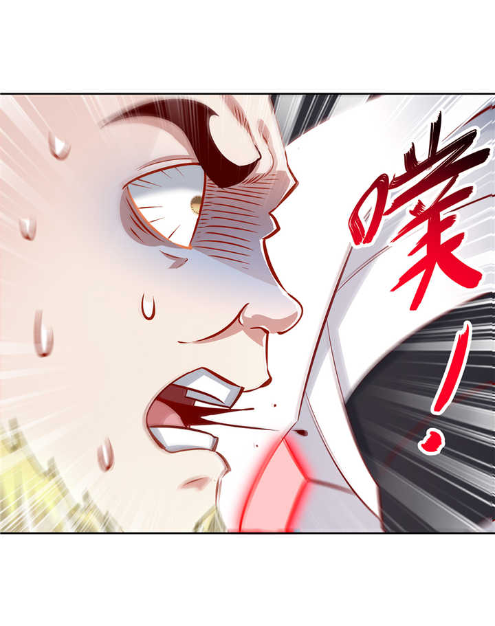 第69章：丑八怪，你过来呀！25