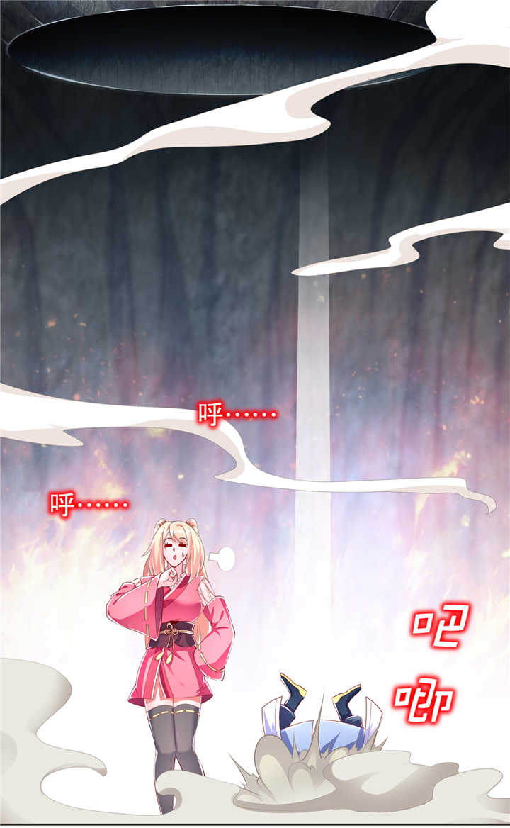 第77章：万蛇窟5