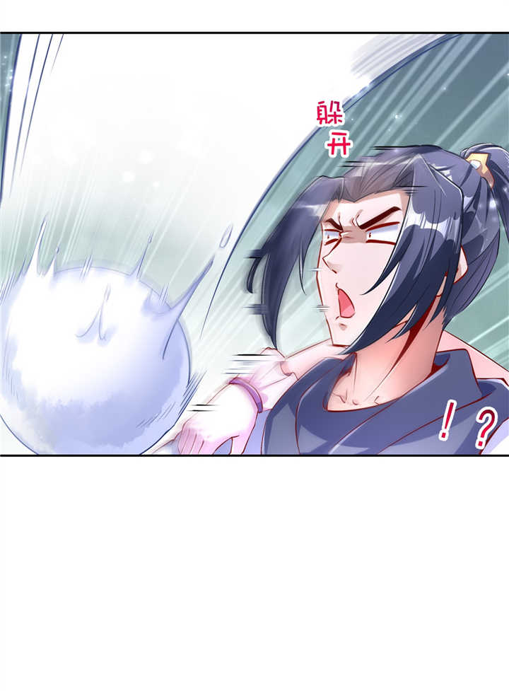 第67章：力之试炼20