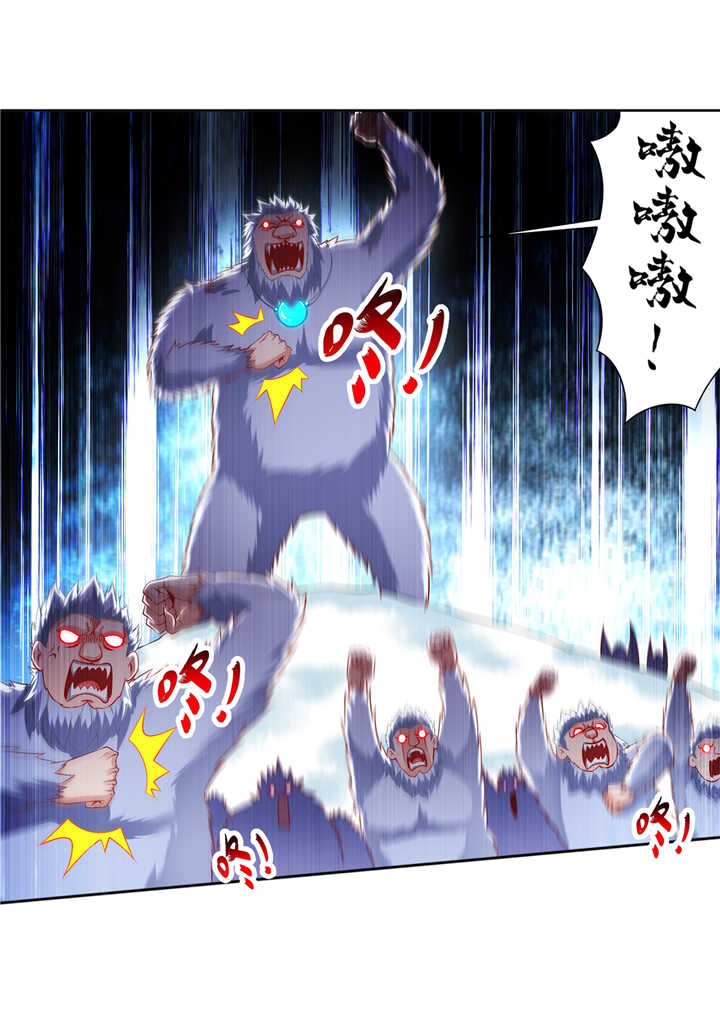 第69章：丑八怪，你过来呀！16