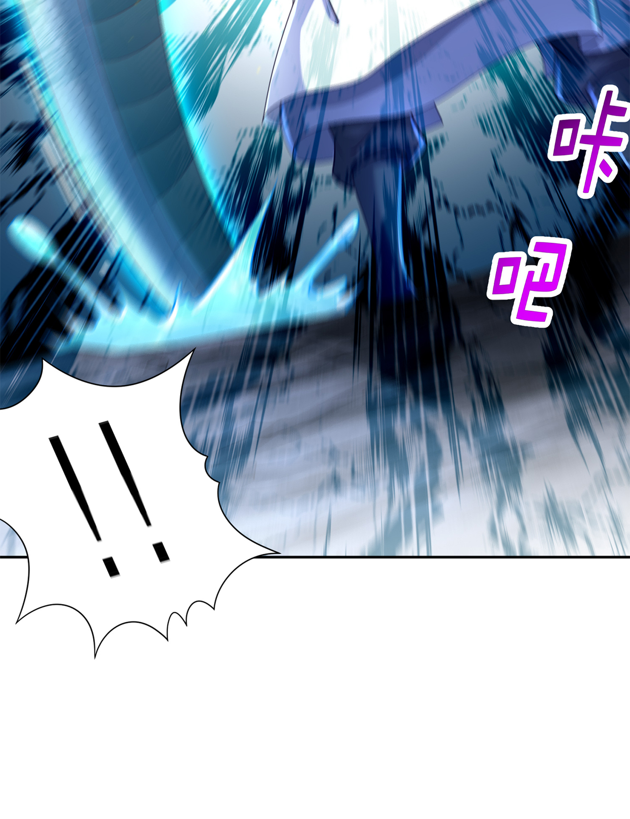 第78章：肉搏的算命师见过吗？32