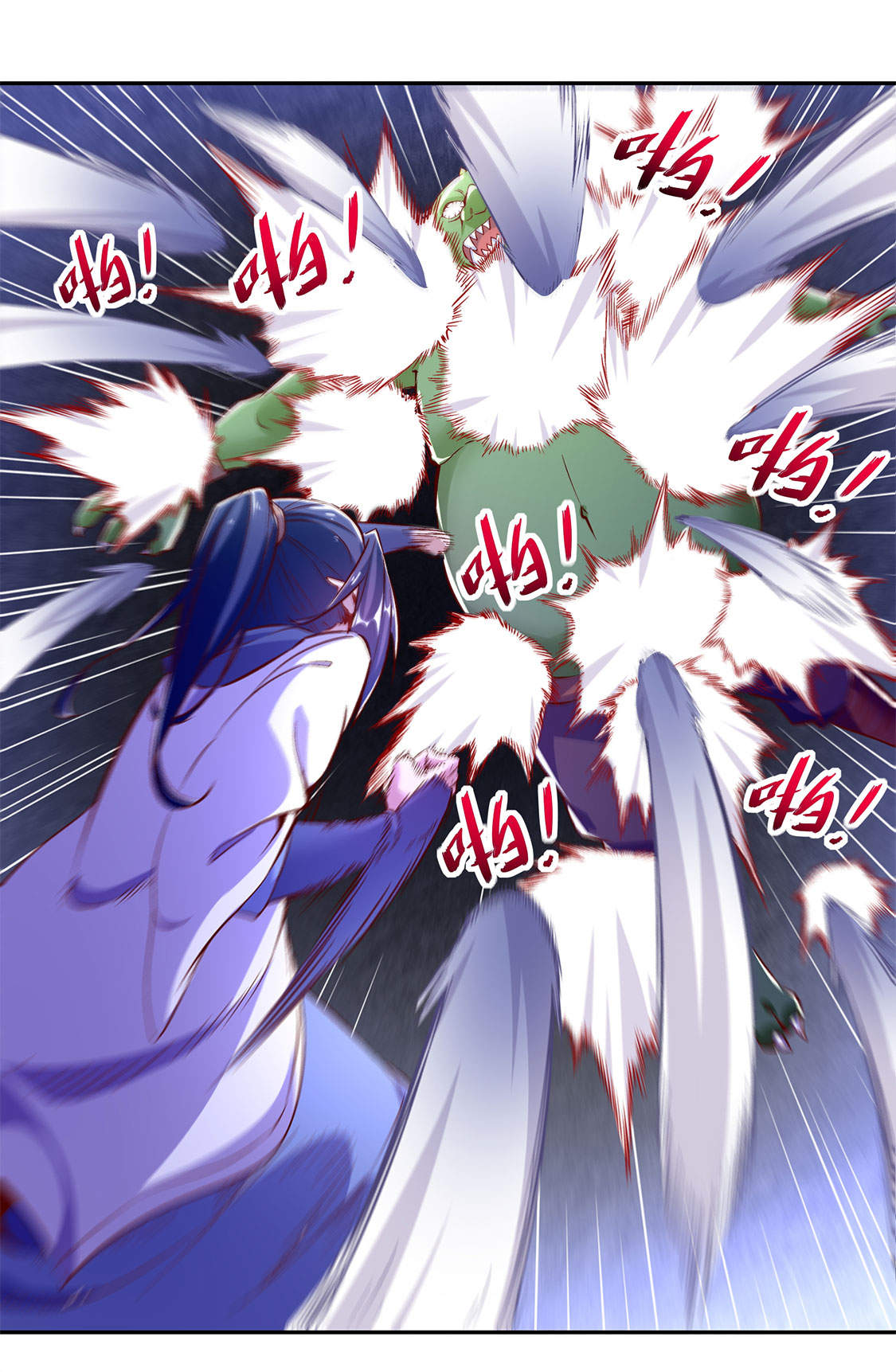 第20章：狂暴之躯19