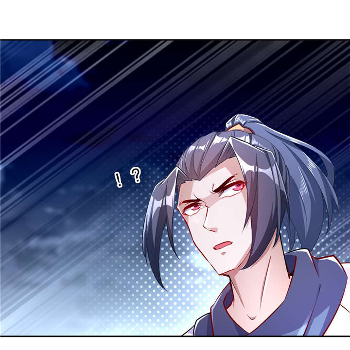 第60章：波斯大盗29