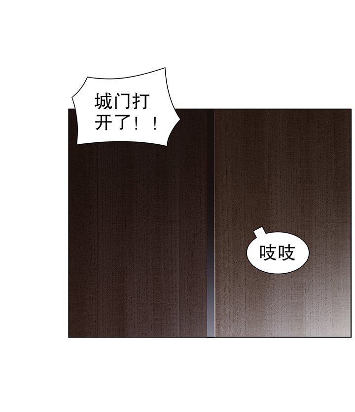第85章：燕云帝国第一个男人6