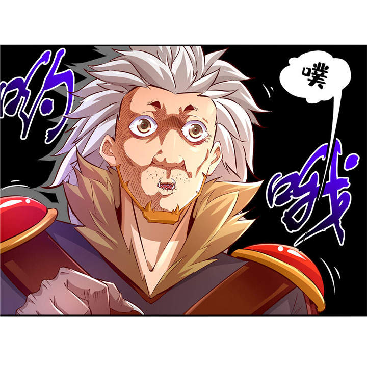 第12章： 一顿胖揍11