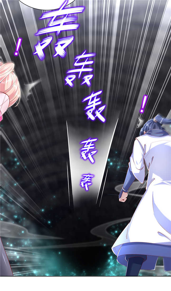 第77章：万蛇窟12