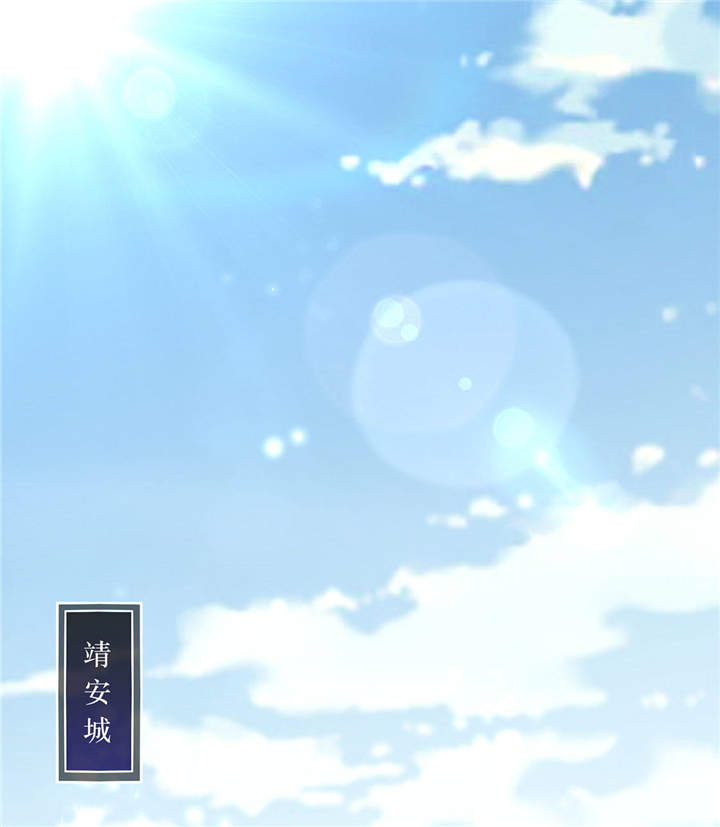 第5章：小女子这厢非礼了5