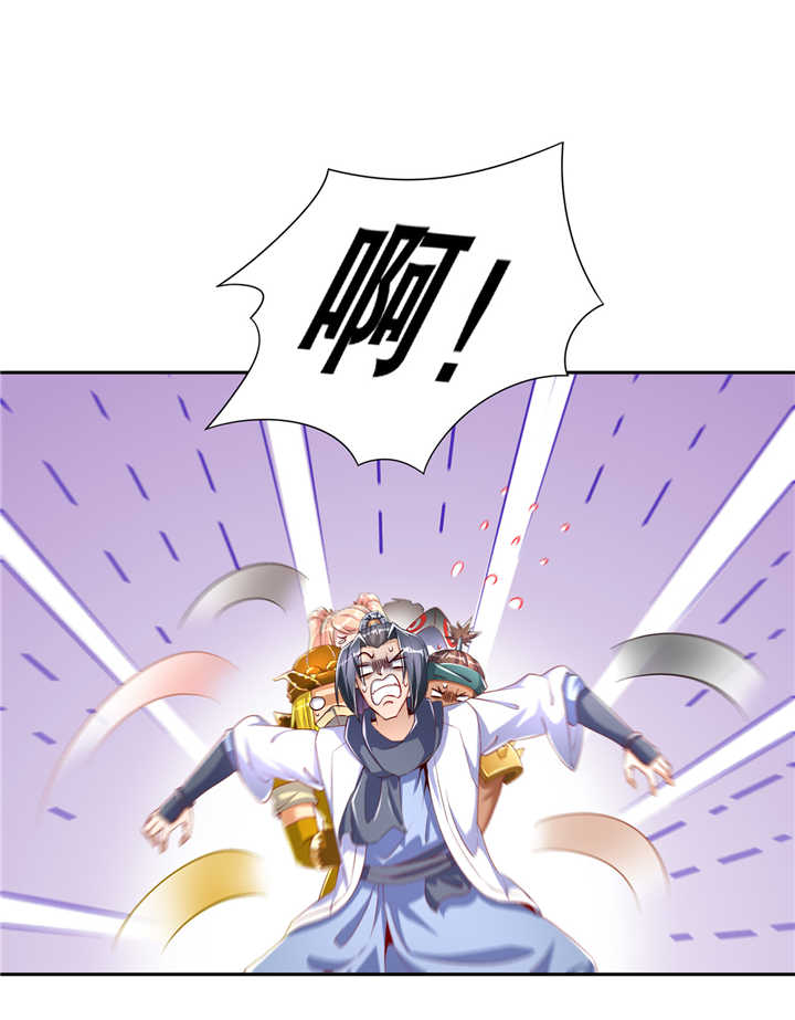 第76章： 别盯着我男人看！16