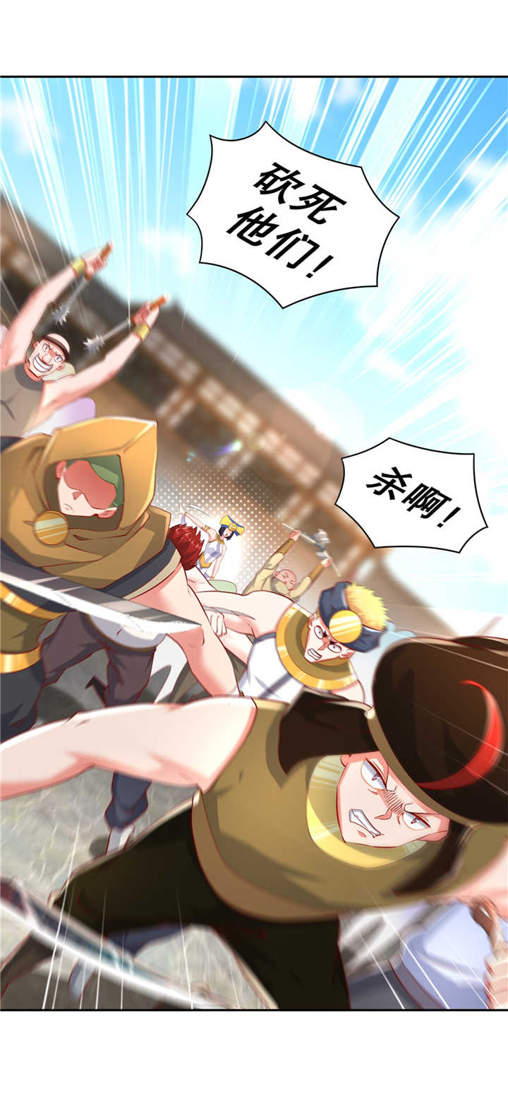 第65章：公会大战6